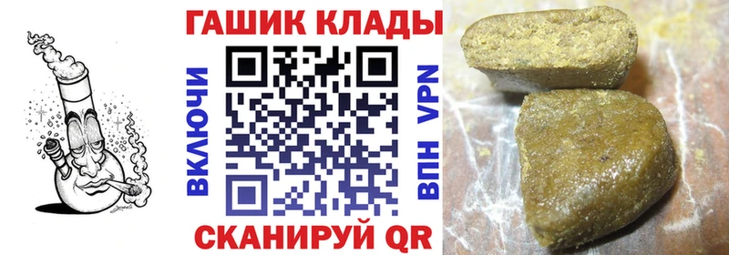 Цена Павловск Cocaine  Меф мяу мяу  Каннабис 