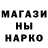 Амфетамин Розовый CHIRK
