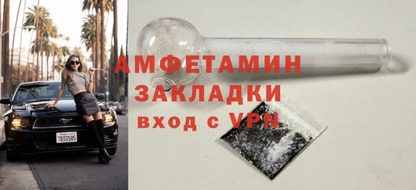 МДПВ Арсеньев