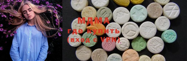 ПСИЛОЦИБИНОВЫЕ ГРИБЫ Семёнов