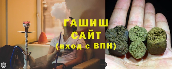 МДПВ Арсеньев