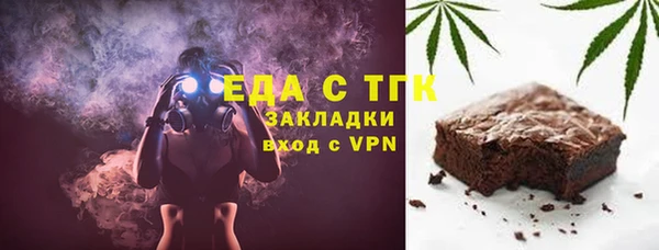 МДПВ Арсеньев