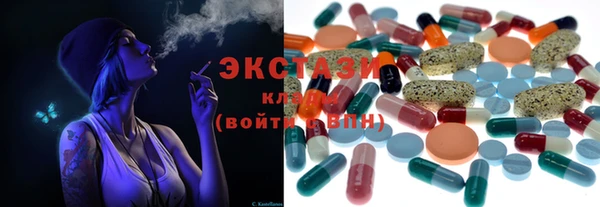 МДПВ Арсеньев