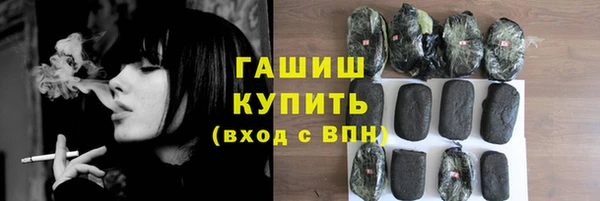 МДПВ Арсеньев