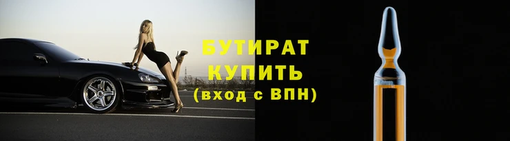 MESCALINE Семилуки