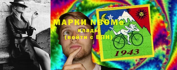 МДПВ Арсеньев