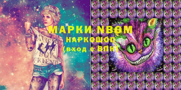 МДПВ Арсеньев