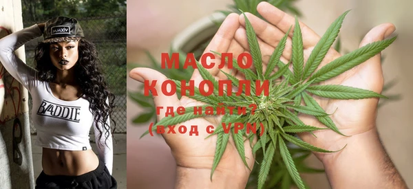 спайс Семикаракорск