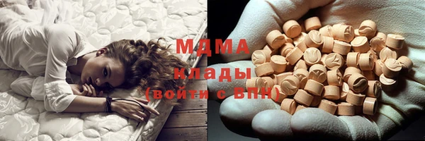 МДПВ Арсеньев