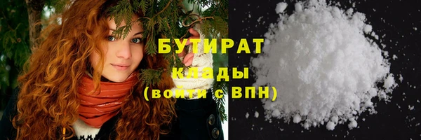 МДПВ Арсеньев