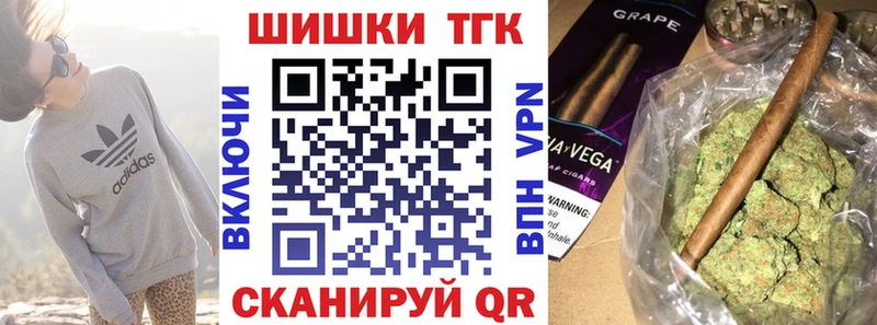 МАРИХУАНА LSD WEED цена Павловск